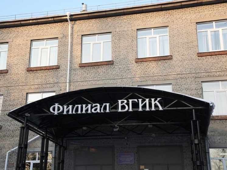 Дни ВГИК впервые пройдут в Иркутской области