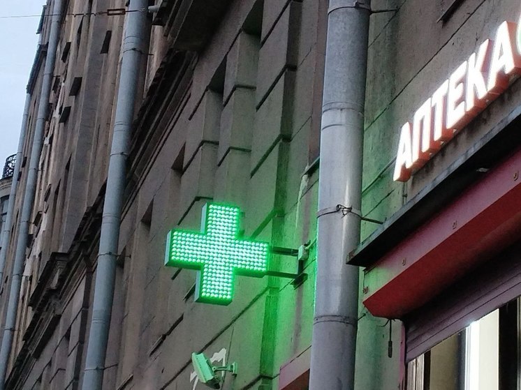 В аптеках Петербурга увеличился выбор импортных препаратов