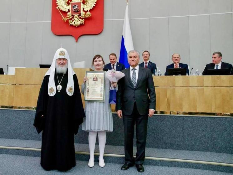 Школьница из Сызрани победила в международном конкурсе «Красота Божьего мира»