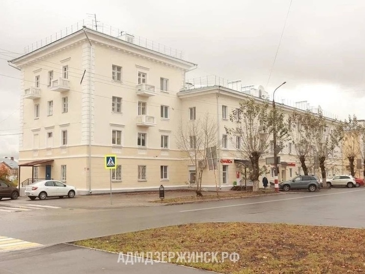 Капитальный ремонт ждёт 33 многоквартирных дома в Дзержинске