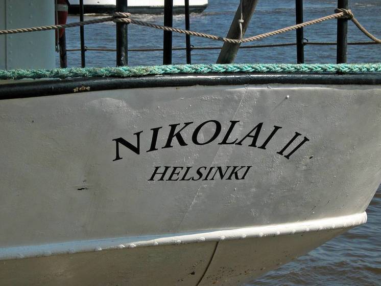 В Финляндии суд приговорил россиянку за похищение своих детей к условному сроку