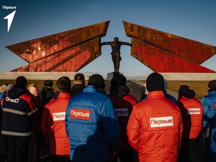 На Смоленщине стартовал новый сезон игры «Зарница 2.0»