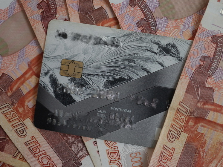 Экономист Кульбака: Центробанк не поможет россиянам увеличить проценты по вкладам