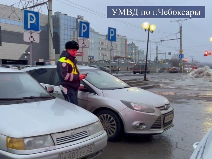 В Чебоксарах 49 водителей оштрафованы за парковку на местах для инвалидов