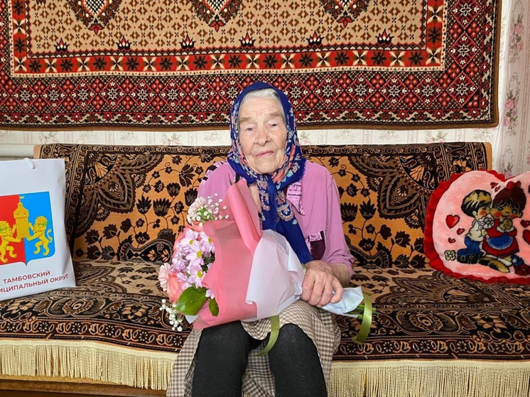 В Притамбовье отметили 95-летие ветерана Великой Отечественной войны