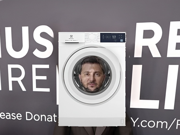 В американских соцсетях распространяется карикатура на Украинского президента со стиральной машиной на голове