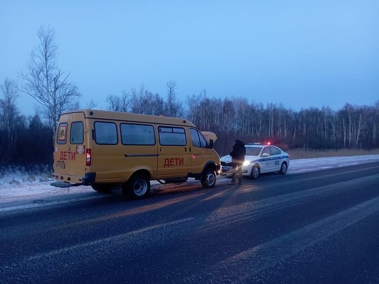 В Кузбассе сломался автобус со школьниками