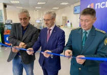 Банк ПСБ открыл удаленную точку обслуживания в Забайкальске