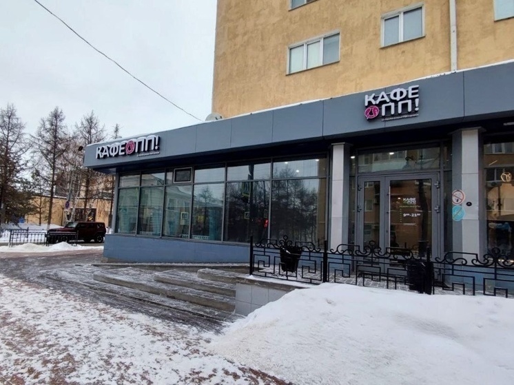 Заведение на улице Ленина в Омске прекращает работу после двух месяцев