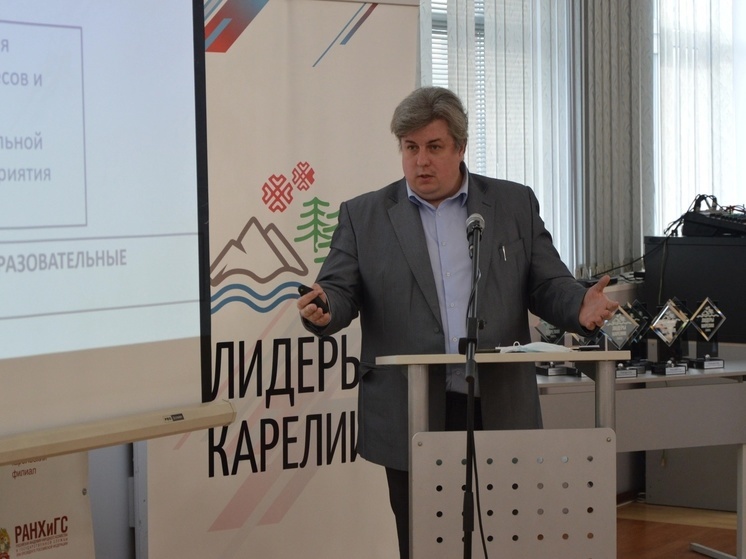 Учителя Карелии обсуждают инициативу по возвращению школьных дискотек