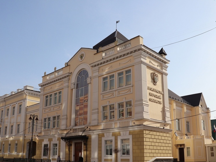 В Курске прокуратура помогла инвалиду получить необходимое лечебное питание