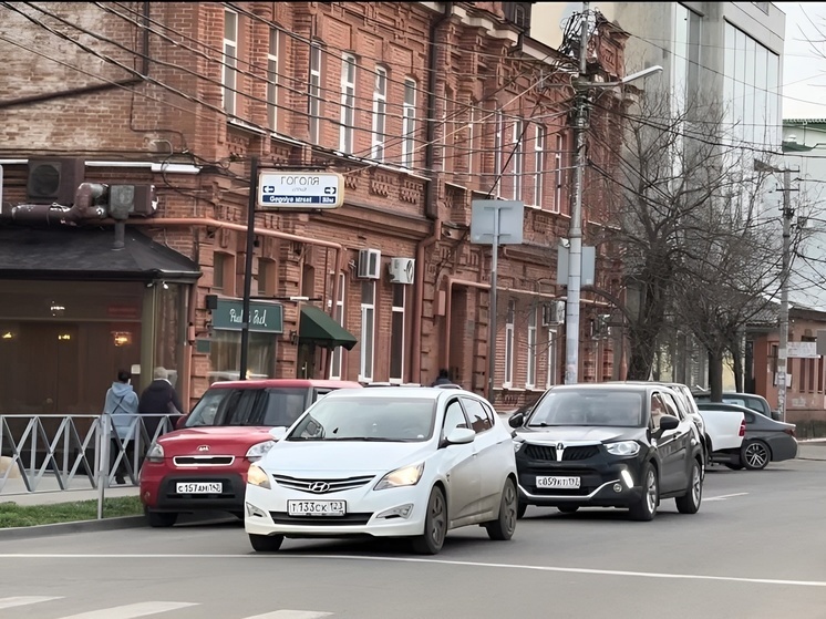 В Краснодаре 5 февраля временно ограничат движение транспорта на улице Гоголя