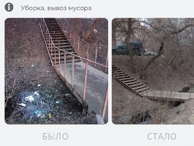 Портал «Открытый регион» решил 618 проблем туляков за неделю