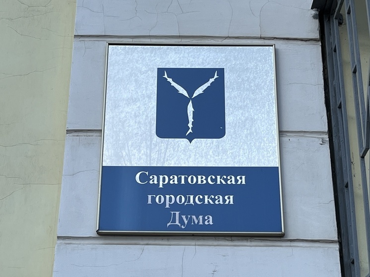Неизвестная депутатам автомойка появилась на территории стадиона "Сокол"