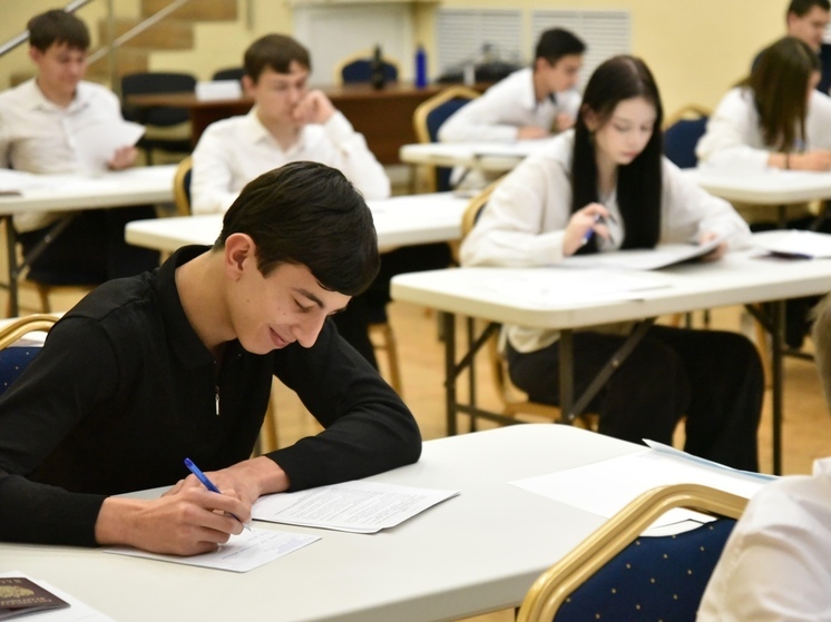 Почти 60 сочинских школьников проверяют знания по праву