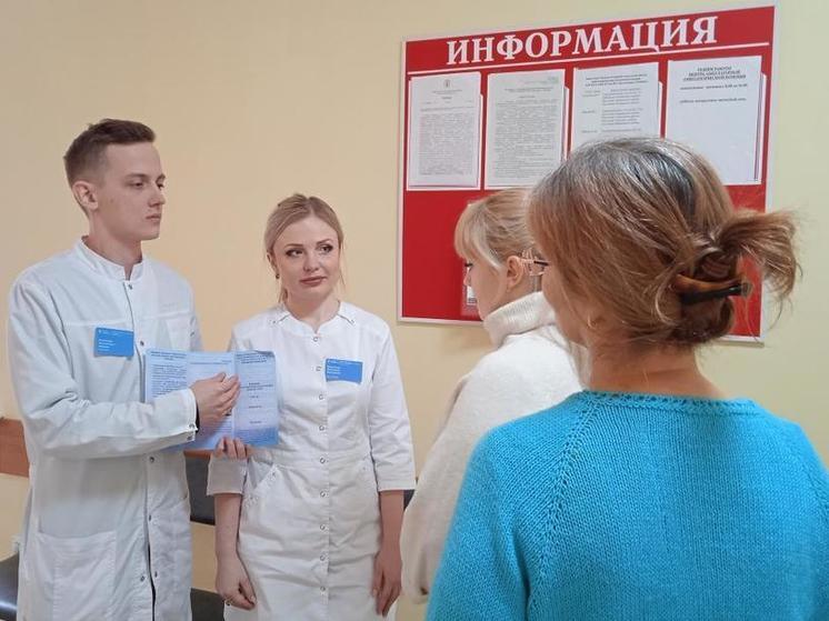 Тамбовские врачи дали рекомендации по профилактике рака
