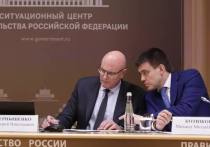 Президент России Владимир Путин 3 февраля включил губернатора Красноярского края Михаила Котюкова в Комиссию по научно-техническому развитию РФ