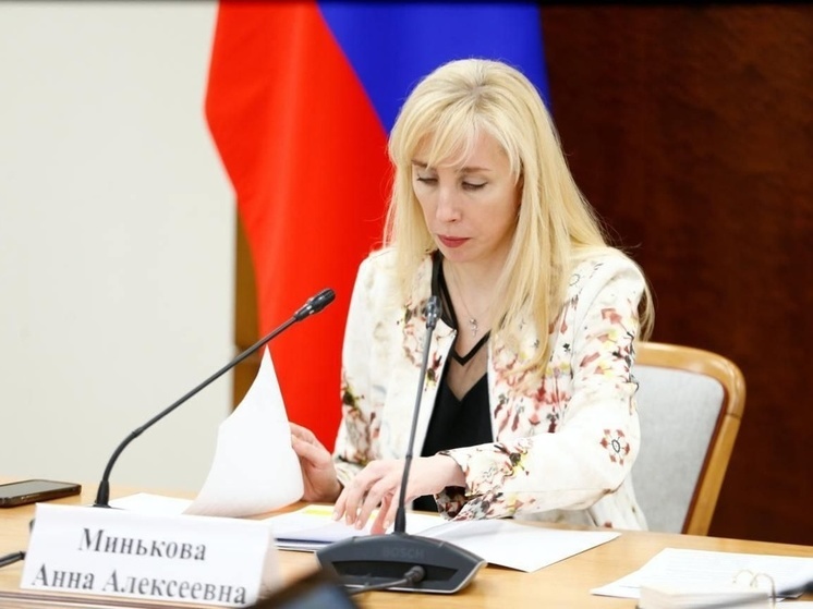 На Кубани широко реализуются меры господдержки участников СВО