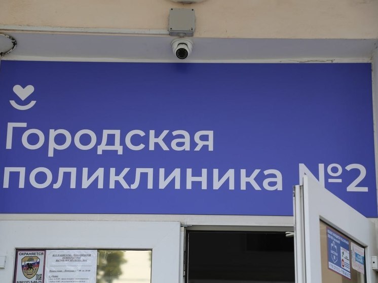 Чаще всего гриппом на Кубани болеют непривитые граждане