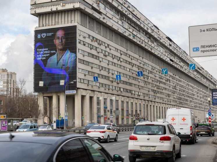 Заммэра Ракова: в Москве выявление онкологии на ранней стадии выросло до 68%