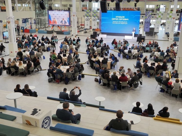 Федеральный технопарк в Калуге - мощный импульс для развития системы среднего профобразования