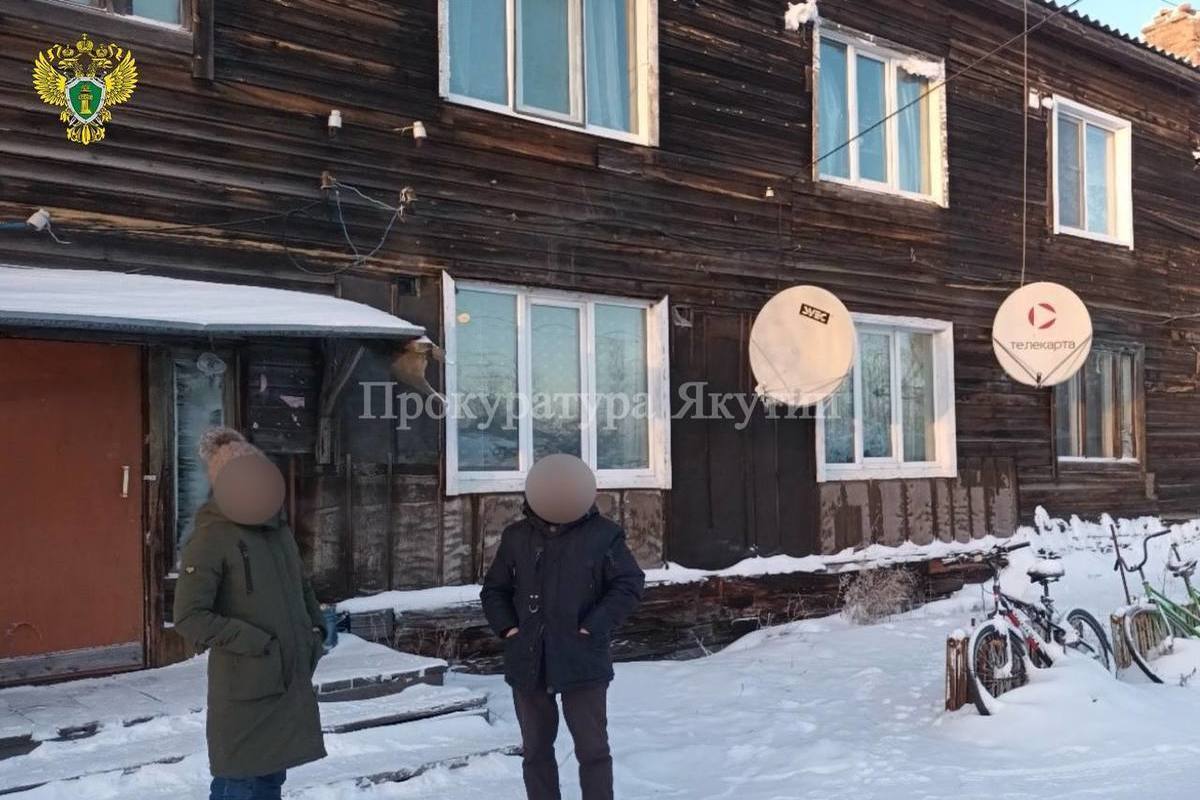 Как должен выглядеть лобок В Кобяйском районе начато судебное разбирательство по делу о жестоком обращении 