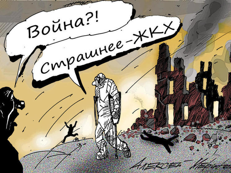 В ТГК-14 похвастались удачным размещением облигаций на Московской бирже