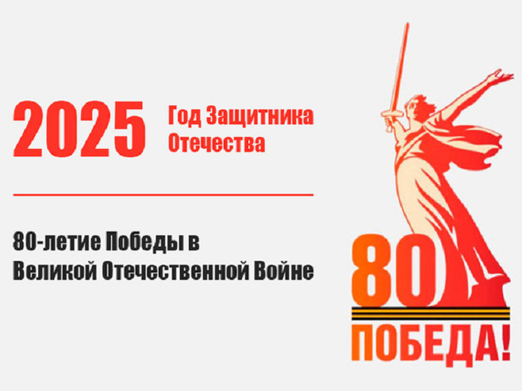 Безруков и Авербух выступят 9 Мая в Нижнем Новгороде