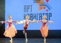 Благотворительный фонд «Дети России» начал прием заявок на участие во Всероссийском форуме юных дарований «ArtНавигатор»