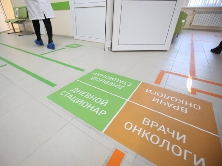 У 9863 жителей Волгоградской области диагностировали рак за год