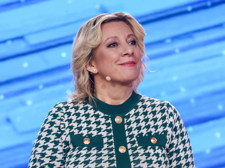 Захарова назвала ликвидированное в США USAID "мракобесным сообществом для извращенцев"