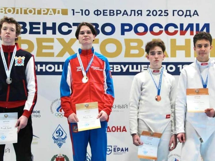 Шпажисты региона вошли в число победителей и призеров первенства России