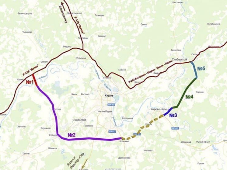 В Кировской области объявлена закупка на разработку технико-экономического обоснования строительства новой объездной автомобильной дороги вокруг областного центра