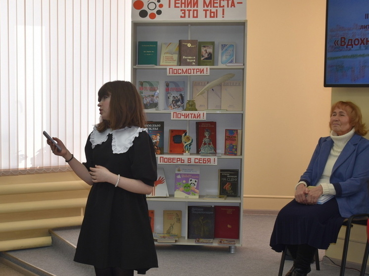 В четырех библиотеках Марий Эл работают точки «Гений места»