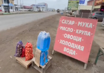 Астраханские правоохранители провели рейды по выявлению незаконной торговли антиобледенительной жидкостью, широко известной в народе как «незамерзайка»