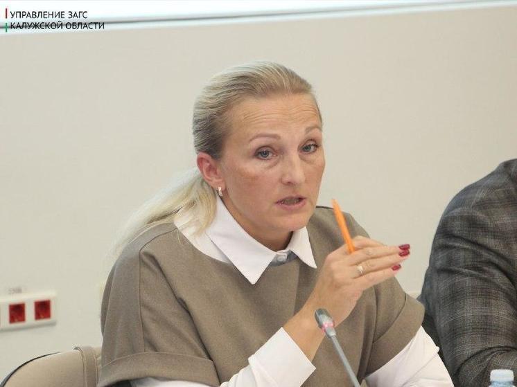 В Калуге усложнили заключение браков для иностранцев