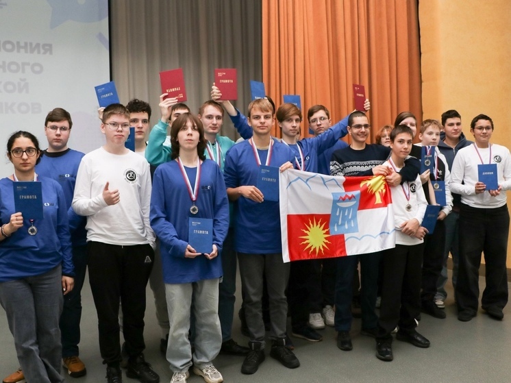 Восемь сочинских школьников отличились на олимпиадах по математике