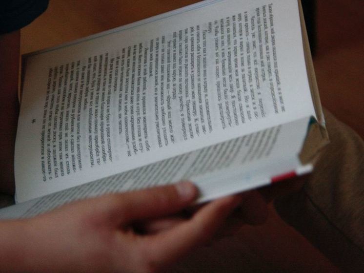 Начался прием заявок на литературные премии в Хакасии