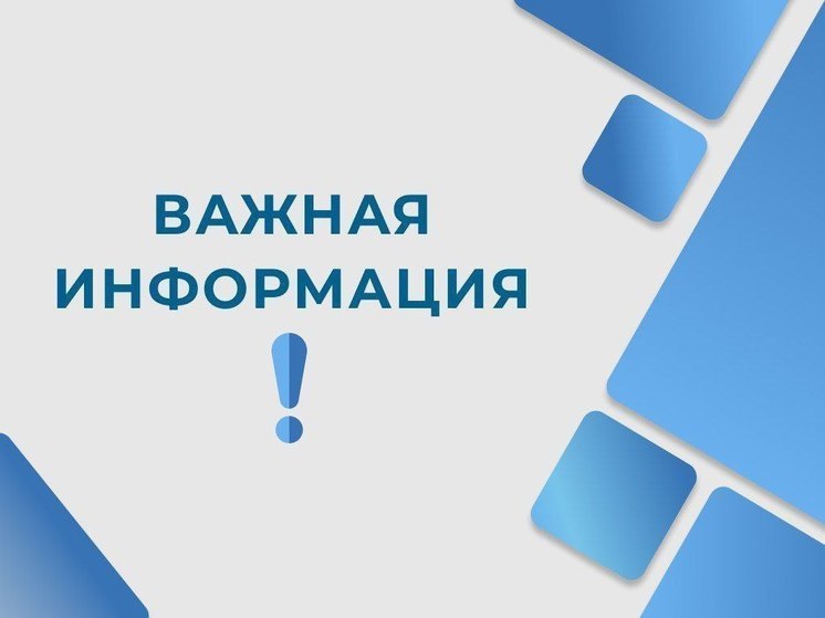 Качество холодной воды в Новом Уренгое может ухудшиться