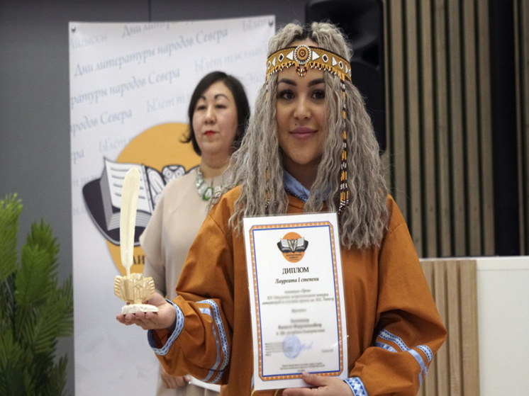 На главный литературный конкурс Чукотки поступило 33 произведения