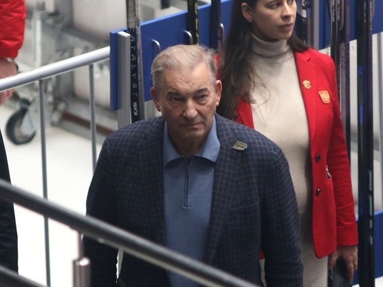 Третьяк: решение IIHF продлить недопуск российских команд на международные турниры является нарушением прав человека