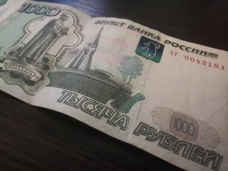 Приморский край вошел в топ-4 регионов России по росту зарплат