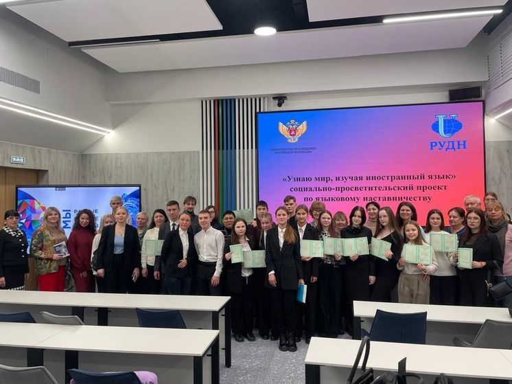 Социальная миссия вуза: бесплатное образование для детей в непростой жизненной ситуации