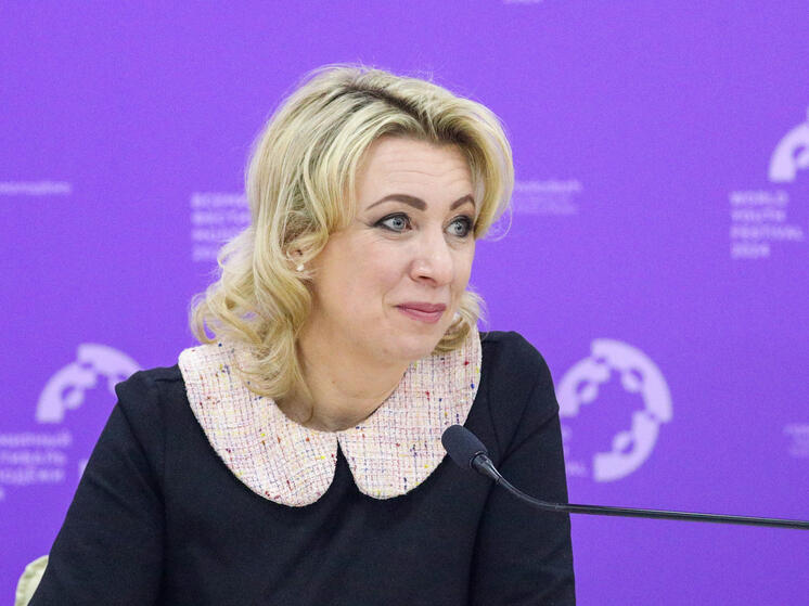 Захарова: Европа прогнется в подобострастном услужливом поклоне под Трампа