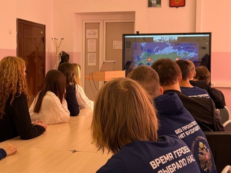Онлайн-встреча школьников из военно-патриотического общества прошла в Приамурье
