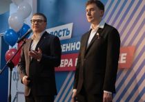В Штабе общественной поддержки начал свою работу «Шахматный клуб Сергея Карякина», став частью масштабного Всероссийского проекта партии «Единая Россия»

В церемонии открытия нового общественного пространства приняли участие секретарь Челябинского регионального отделения партии «Единая Россия», губернатор Челябинской области Алексей Текслер и сенатор РФ, чемпион мира по рапиду и блицу, гроссмейстер Сергей Карякин