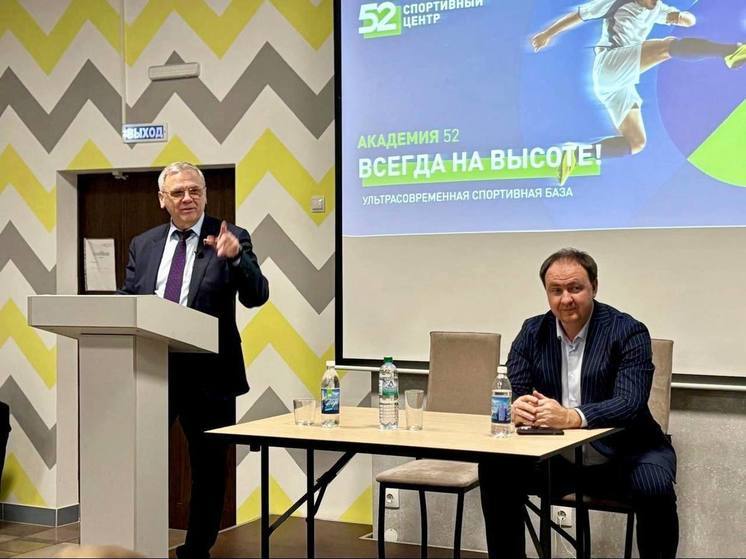 Люлин объявил имя нового гендиректора на встрече с игроками «Химика»