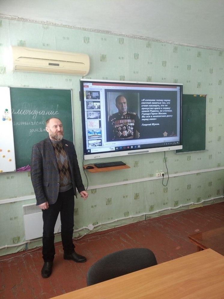 Депутаты заксобрания Запорожской области провели Урок Мужества
