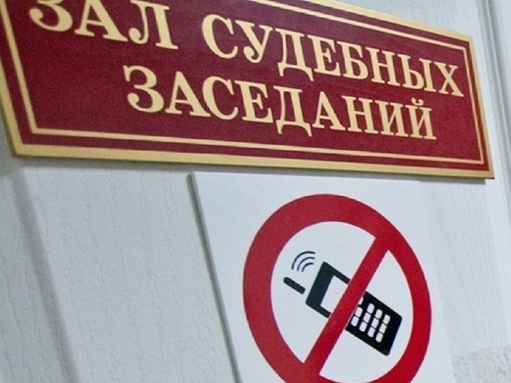 Суд обязал государство выплатить компенсацию бывшему руководителю свердловского ТУ Росимущества Алексею Рогову за незаконное преследование