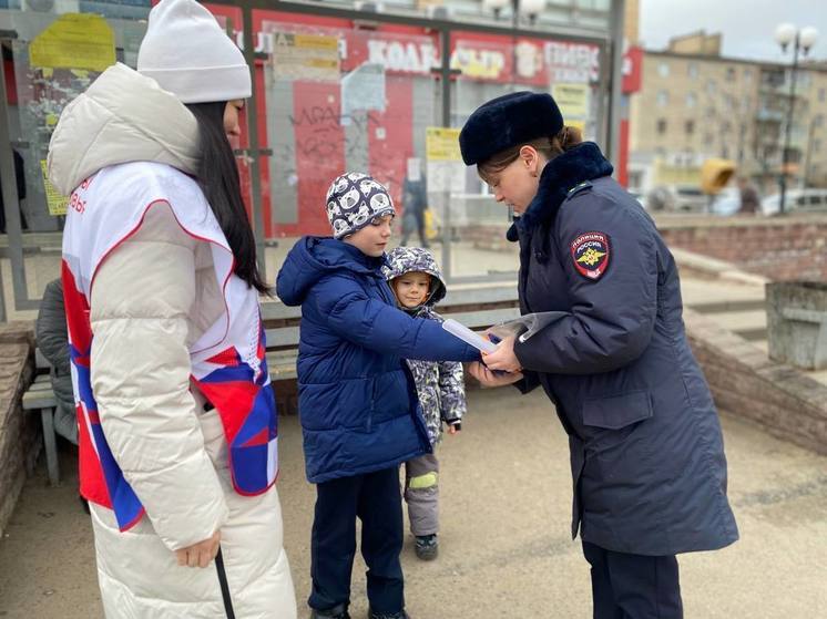 Акция «Засветись!» прошла в Серпухове